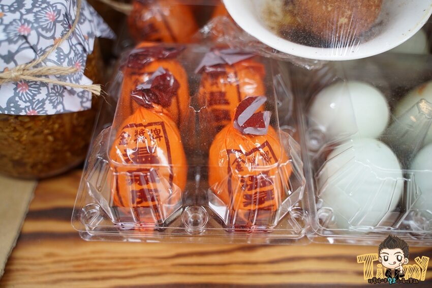 知三素香麵線|有麵筋酥靈魂加持的素食麵線！創意皮蛋麵線好好吃！