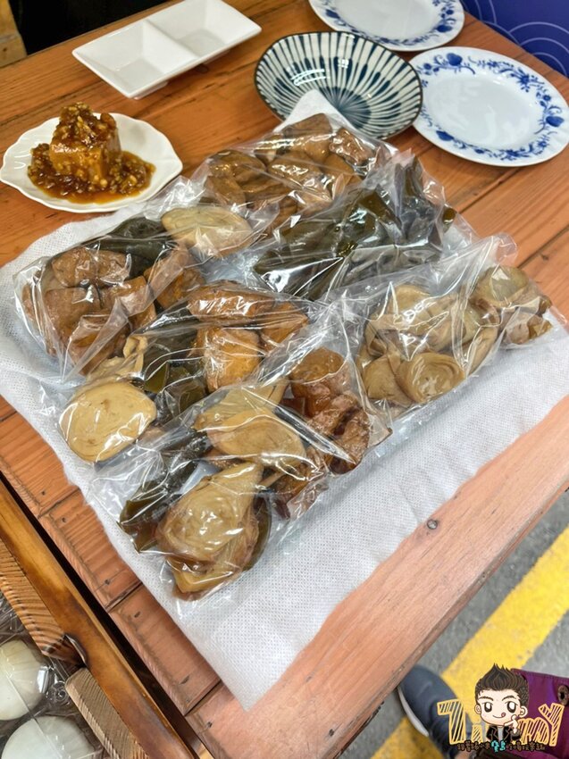 知三素香麵線|有麵筋酥靈魂加持的素食麵線！創意皮蛋麵線好好吃！