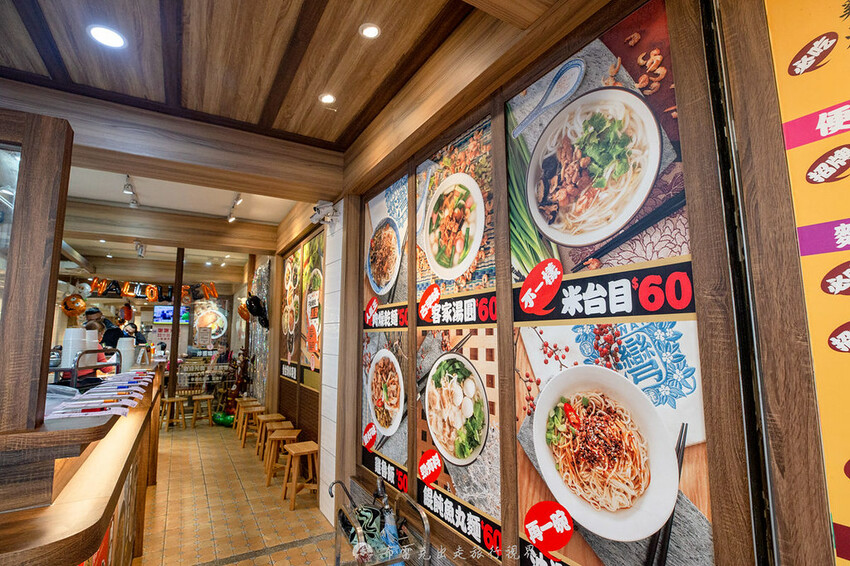 在地人都知道超過40年的老店，除了招牌炸蛋魯肉飯外，微辣的沙茶拌麵也是超好吃的｜布雷克出走旅行視界