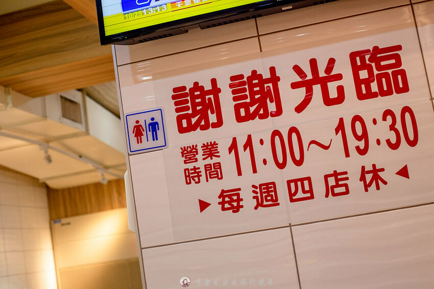 在地人都知道超過40年的老店，除了招牌炸蛋魯肉飯外，微辣的沙茶拌麵也是超好吃的｜布雷克出走旅行視界