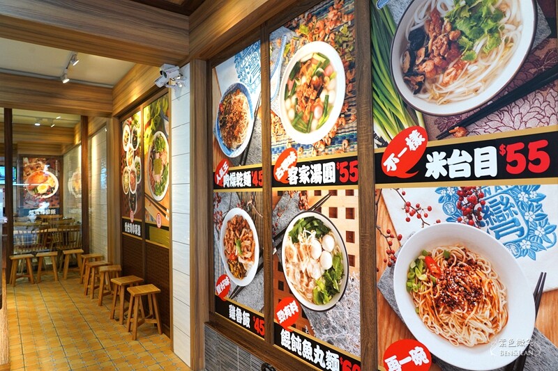 宜蘭羅東美食必吃！上品佑食堂炸蛋魯肉飯、客家湯圓在地人推爆。