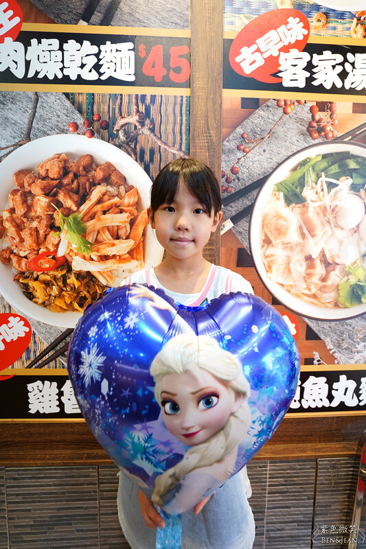 宜蘭羅東美食必吃！上品佑食堂炸蛋魯肉飯、客家湯圓在地人推爆。