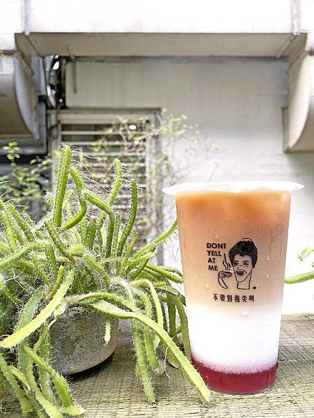 台北信義│飲料推薦│不要對我尖叫 情人節新品上市:浪漫玫瑰遇上回甘綠茶,飲料也可以很有滋味│玫瑰紅茶歐蕾+玫瑰荔枝氣泡飲+茉莉綠茶佐玫瑰凍│台北松菸店近捷運市政府站【附菜單】【網美飲料店】