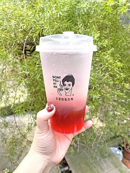 台北信義│飲料推薦│不要對我尖叫 情人節新品上市:浪漫玫瑰遇上回甘綠茶,飲料也可以很有滋味│玫瑰紅茶歐蕾+玫瑰荔枝氣泡飲+茉莉綠茶佐玫瑰凍│台北松菸店近捷運市政府站【附菜單】【網美飲料店】