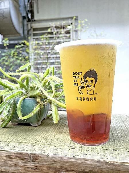 台北信義│飲料推薦│不要對我尖叫 情人節新品上市:浪漫玫瑰遇上回甘綠茶,飲料也可以很有滋味│玫瑰紅茶歐蕾+玫瑰荔枝氣泡飲+茉莉綠茶佐玫瑰凍│台北松菸店近捷運市政府站【附菜單】【網美飲料店】