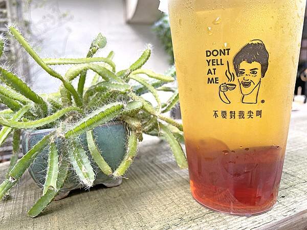 台北信義│飲料推薦│不要對我尖叫 情人節新品上市:浪漫玫瑰遇上回甘綠茶,飲料也可以很有滋味│玫瑰紅茶歐蕾+玫瑰荔枝氣泡飲+茉莉綠茶佐玫瑰凍│台北松菸店近捷運市政府站【附菜單】【網美飲料店】