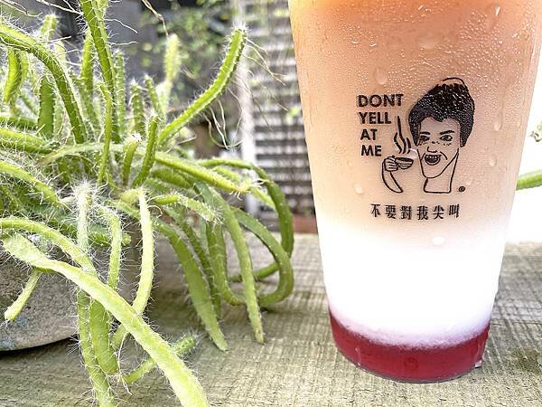 台北信義│飲料推薦│不要對我尖叫 情人節新品上市:浪漫玫瑰遇上回甘綠茶,飲料也可以很有滋味│玫瑰紅茶歐蕾+玫瑰荔枝氣泡飲+茉莉綠茶佐玫瑰凍│台北松菸店近捷運市政府站【附菜單】【網美飲料店】