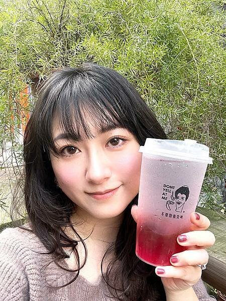 台北信義│飲料推薦│不要對我尖叫 情人節新品上市:浪漫玫瑰遇上回甘綠茶,飲料也可以很有滋味│玫瑰紅茶歐蕾+玫瑰荔枝氣泡飲+茉莉綠茶佐玫瑰凍│台北松菸店近捷運市政府站【附菜單】【網美飲料店】