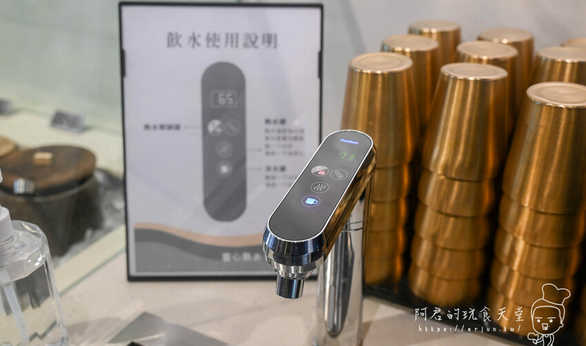 【台中】森饗鍋物漢口店｜挑戰台中最美森林系火鍋店，吃火鍋還能享受被植物包圍的幸福感 » 阿君的玩食天堂