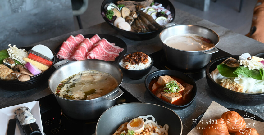 【台中】森饗鍋物漢口店｜挑戰台中最美森林系火鍋店，吃火鍋還能享受被植物包圍的幸福感 » 阿君的玩食天堂