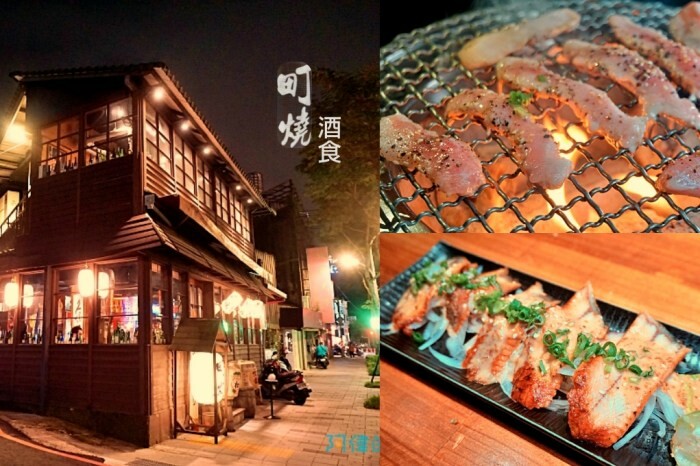 【忠孝敦化】贏到足卜卜蜆專門店(忠孝店)-澳門滿滿大顆蛤蜊鍋物,湯頭超鮮美。一鍋兩吃搭配美牛、龍蝦超過