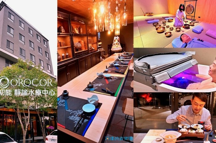 【忠孝敦化】贏到足卜卜蜆專門店(忠孝店)-澳門滿滿大顆蛤蜊鍋物,湯頭超鮮美。一鍋兩吃搭配美牛、龍蝦超過