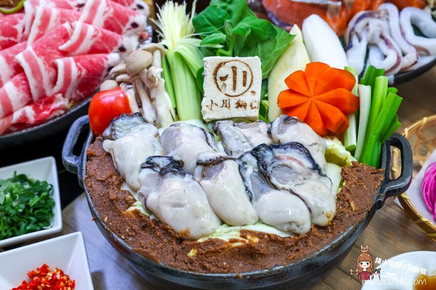 新北市淡水區【新北火鍋推薦】小川鍋物淡水店，淡水老街附近最美火鍋店新開幕