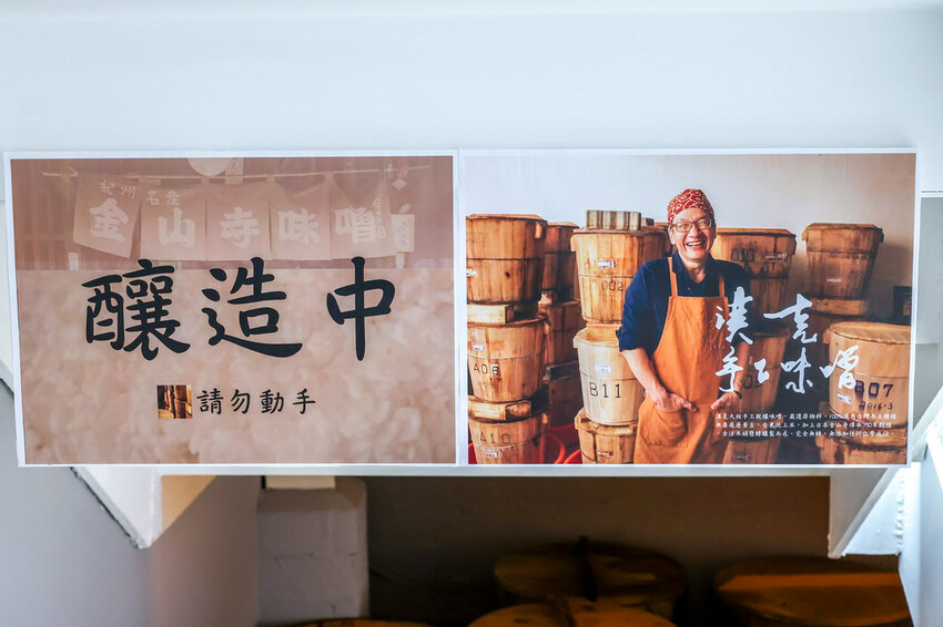 新北市淡水區【新北火鍋推薦】小川鍋物淡水店，淡水老街附近最美火鍋店新開幕