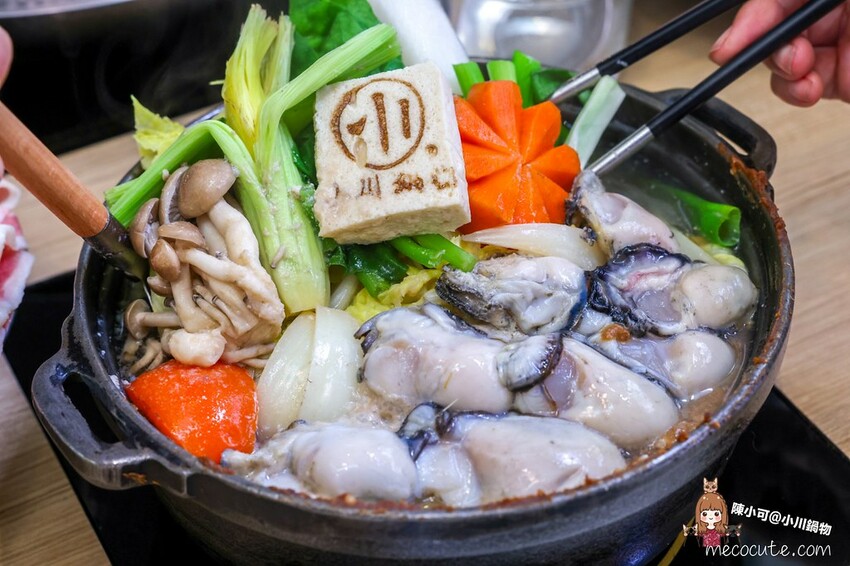 新北市淡水區【新北火鍋推薦】小川鍋物淡水店，淡水老街附近最美火鍋店新開幕