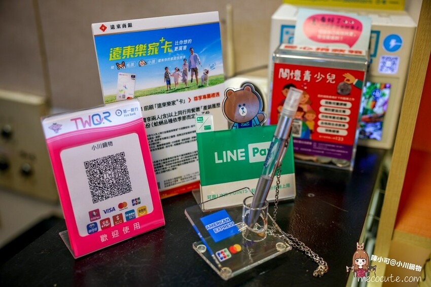 新北市淡水區【新北火鍋推薦】小川鍋物淡水店，淡水老街附近最美火鍋店新開幕