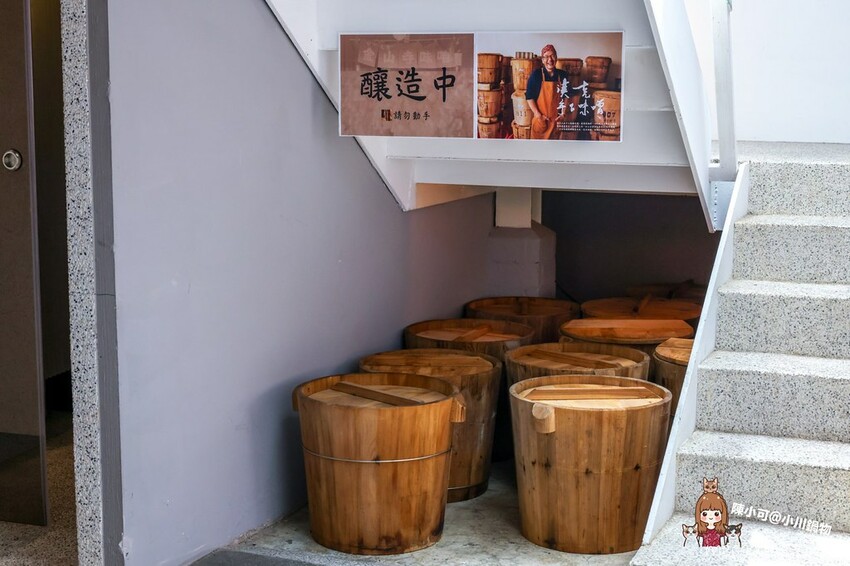 新北市淡水區【新北火鍋推薦】小川鍋物淡水店，淡水老街附近最美火鍋店新開幕