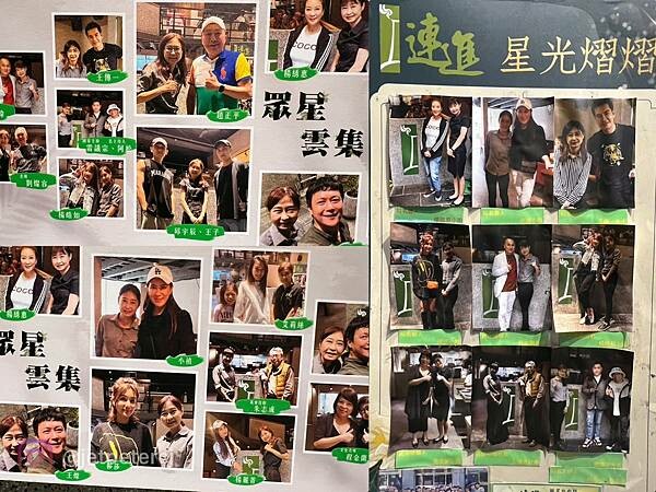 +（內湖火鍋）騰爐酸菜白肉鍋～特製酸菜白肉鍋Ｘ正宗川味麻辣鍋