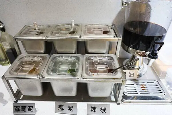 焣苑鍋物/板橋火鍋店/