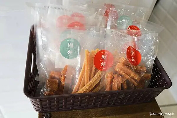 焣苑鍋物/板橋火鍋店/