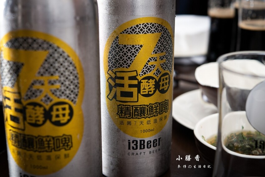 台北東區麻辣火鍋！小膳香成都麻辣火鍋，四川地道牛油湯頭不能錯過。