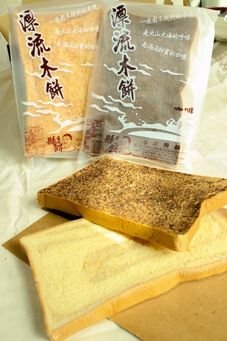 爆紅宅配美食分享～花蓮縣餅的漂流木餅好吃又特別！