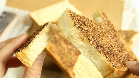 爆紅宅配美食分享～花蓮縣餅的漂流木餅好吃又特別！