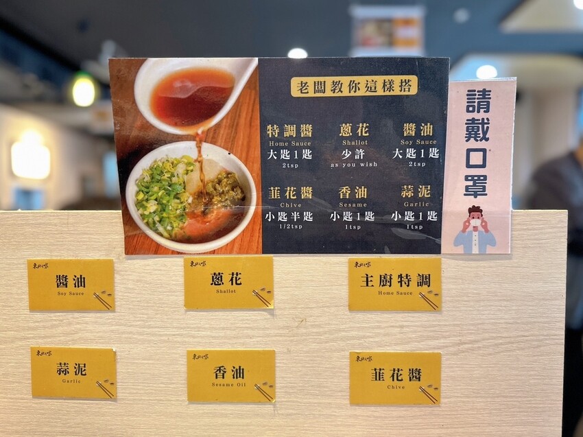 林口美食推薦《東北之家酸菜白肉鍋》自然酸香的東北酸白菜鍋底,搭上青麻椒酸菜的帶勁湯頭,涮上帶有厚度的