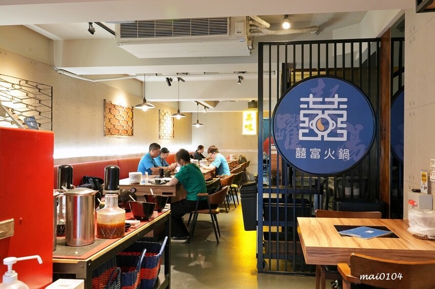 新莊火鍋推薦｜囍富火鍋～職人熬煮湯頭、當月壽星用餐送肉肉海鮮蛋糕，提供包廂座位