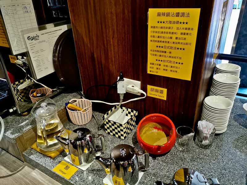 必吃老撈麻辣鍋！南京復興站商業午餐，八百八十元雙人麻辣鍋體驗