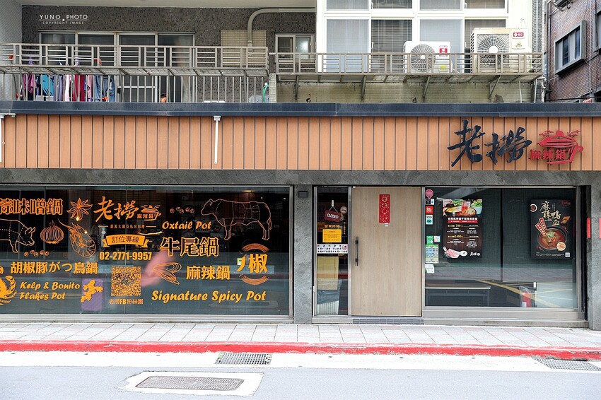 CP值爆表!780雙人海陸特餐副食吃到飽 老饕激推噴火三寶 黃牛胸肉