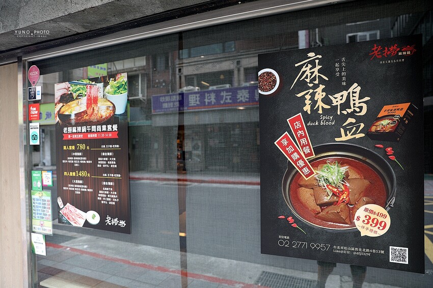 CP值爆表!780雙人海陸特餐副食吃到飽 老饕激推噴火三寶 黃牛胸肉