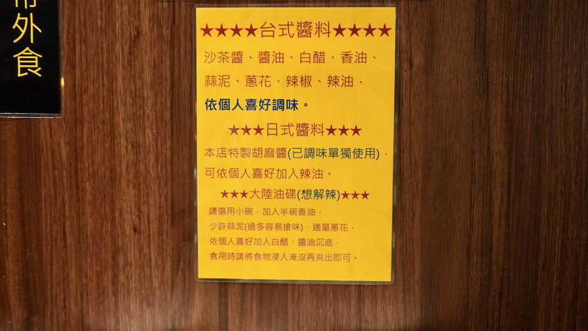 [台北火鍋] 老撈麻辣火鍋｜被火鍋耽誤的熱炒店！老撈瘋鍋季免費送海鮮拼盤！