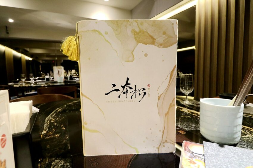 火鍋界的PRADA.木曜4超玩推薦.貼心桌邊服務.大安區頂級火鍋.約會餐廳推薦♥二本松涮涮屋♥(文末菜單)