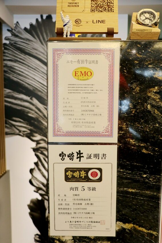 火鍋界的PRADA.木曜4超玩推薦.貼心桌邊服務.大安區頂級火鍋.約會餐廳推薦♥二本松涮涮屋♥(文末菜單)