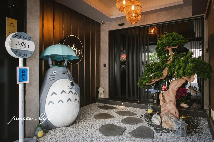 台北大安火鍋推薦|二本松涮涮屋|只想給您最好的頂級鍋物|生猛松葉蟹豪華四吃 – 潔妮食旅生活