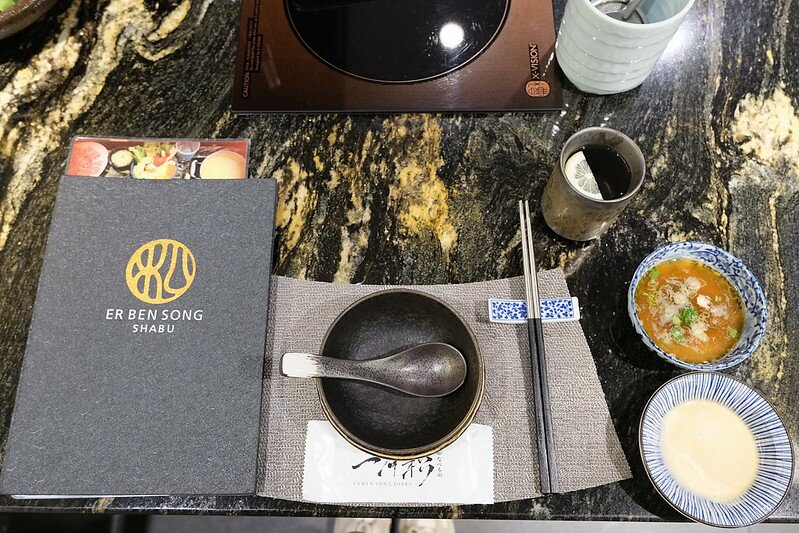 二本松涮涮屋 (7)