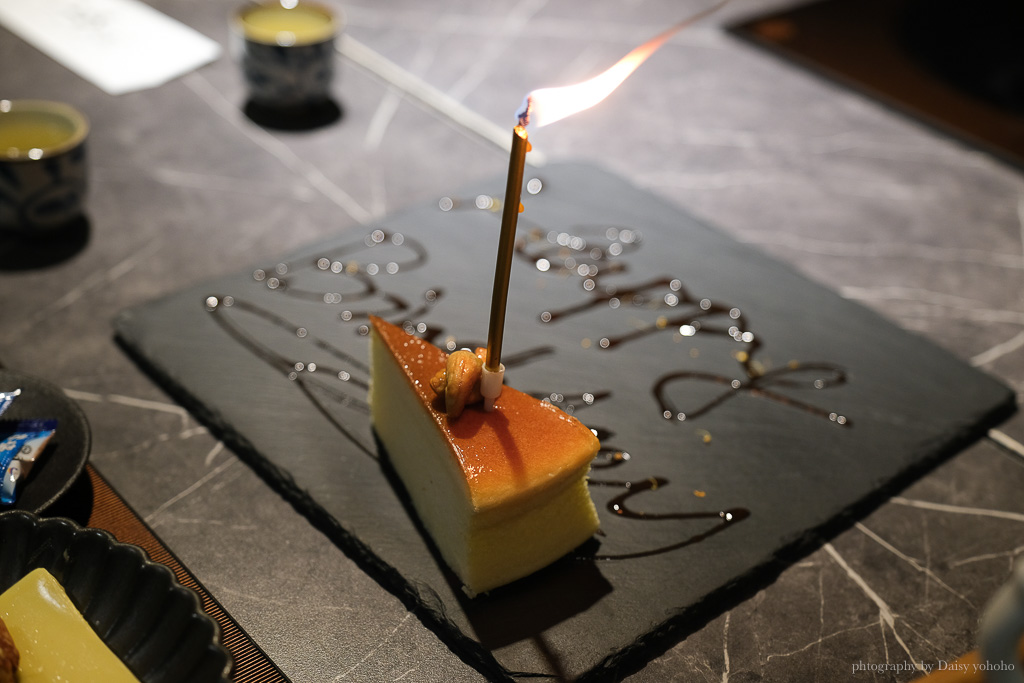 二本松涮涮鍋松葉蟹五吃，大安區美食，台北高級餐廳頂級鍋物