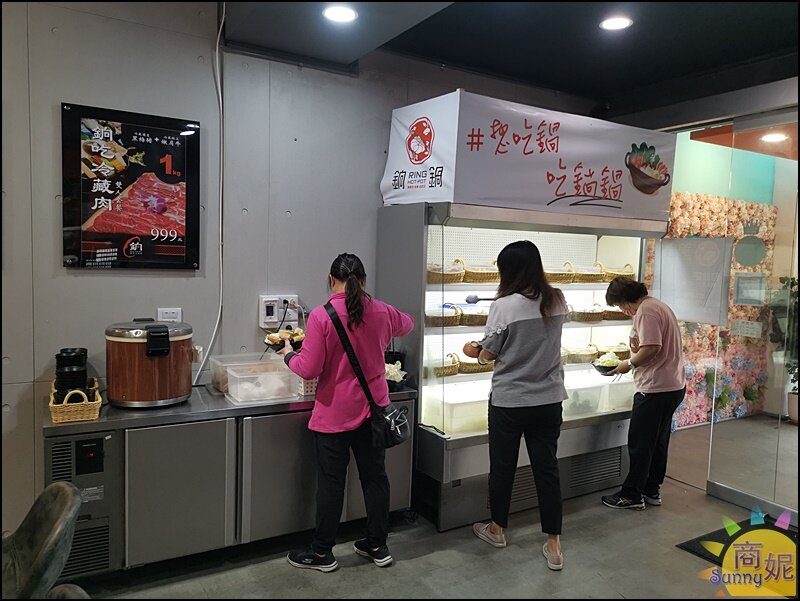 銄鍋。台中東區火鍋吃到飽158元起免服務費!濕式熟成冷藏肉附自助吧吃到飽呷免驚-商妮吃喝遊樂