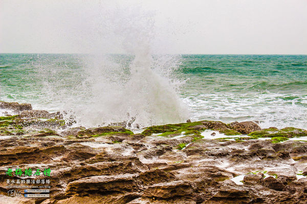 老梅綠石槽|新北市/石門區(季節限定！鬼斧神工且殘酷的限時美景，喚起人們對自然生態的重視。)