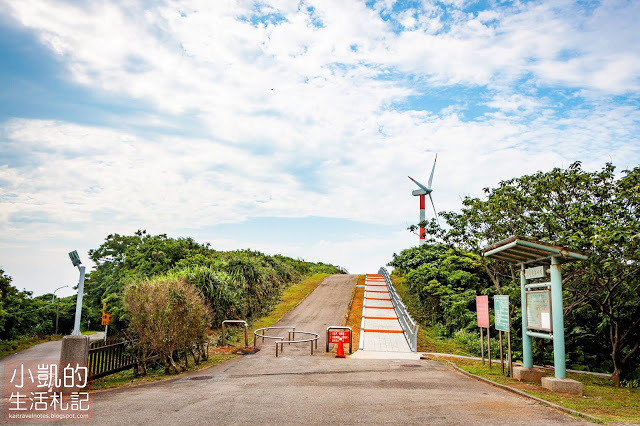 小凱的生活札記,北海岸,石門風力發電廠 小凱的生活札記,北海岸,石門風力發電廠