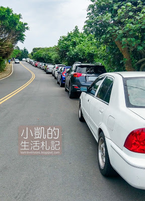 『新北石門』 | 北海岸一日遊 | 老梅綠石槽 | 老梅迷宮 | 老梅沙灘 | 石門風力發電廠 |