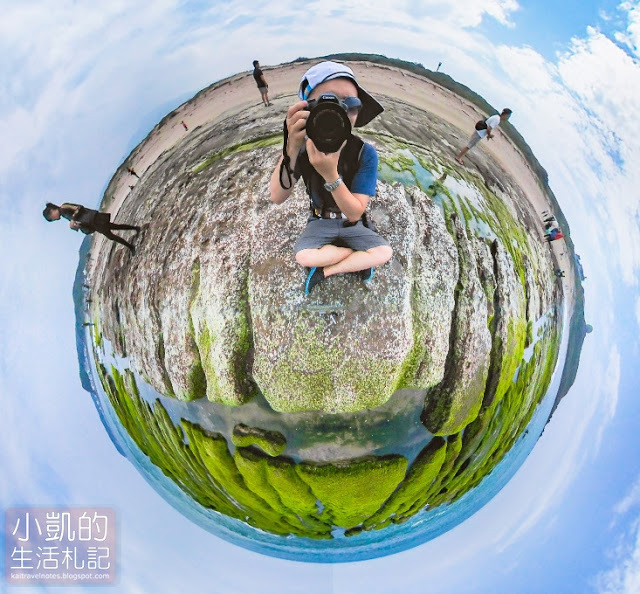 小凱的生活札記,北海岸,老梅綠石槽,老梅迷宮,老梅沙灘 小凱的生活札記,北海岸,老梅綠石槽,老梅迷宮,老梅沙灘