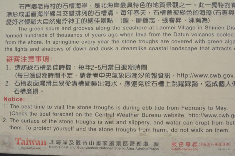 DSC_0439 (Copy).JPG DSC_0439 (Copy).JPG