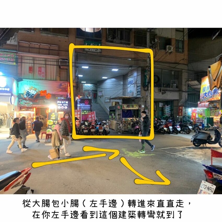 [台中西屯區] 大腿我最粗 炸雞專賣｜吃貨必點品項推薦｜厚又大塊的無骨八兩雞腿｜銅板價讓你爽爽吃美味炸雞｜內附菜單