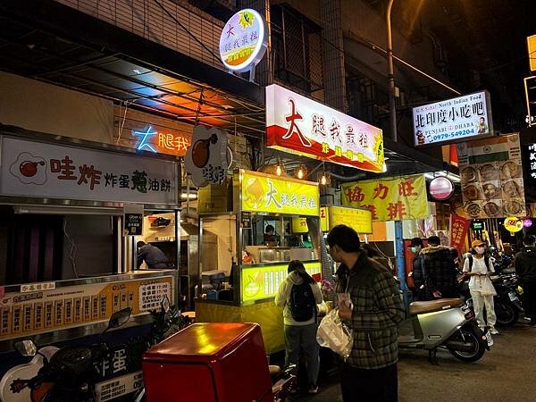 S__64553004 S__64553004