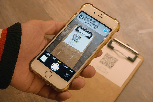 松江南京拉麵-豚海拉麵製作所，四平陽光商圈外帶烏龍麵 (10).jpg