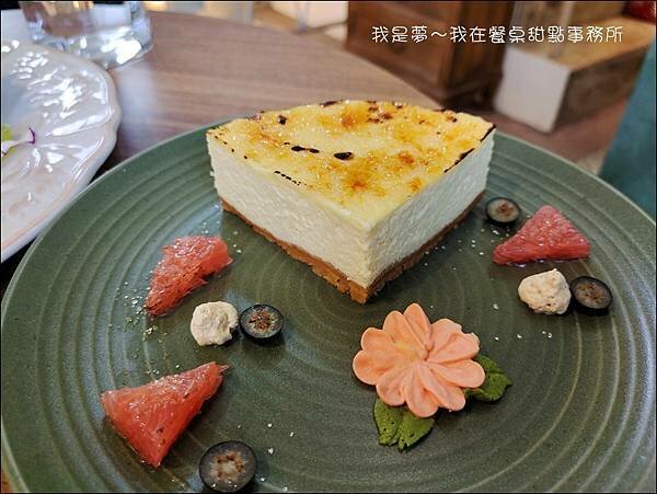 餐桌甜點事務所21.jpg