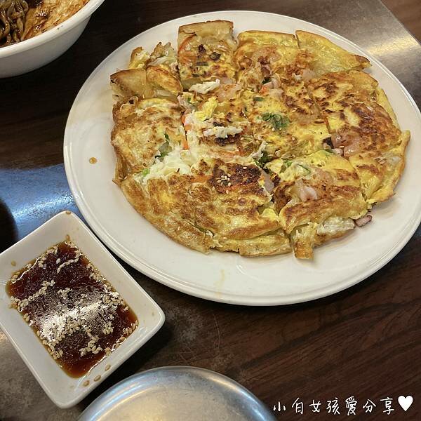 食物照5.jpg 食物照5.jpg