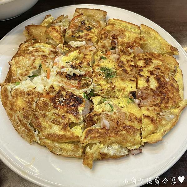 食物照4.jpg 食物照4.jpg